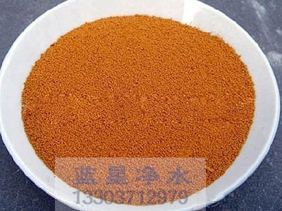 聚氯化鋁鐵 聚氯化鋁鐵