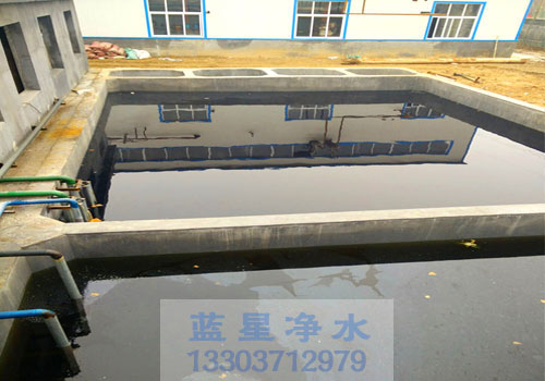 某企業廢水處理案例 某企業廢水處理案例