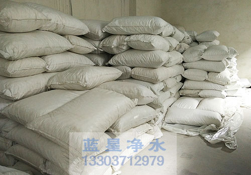 倉庫一角 倉庫一角