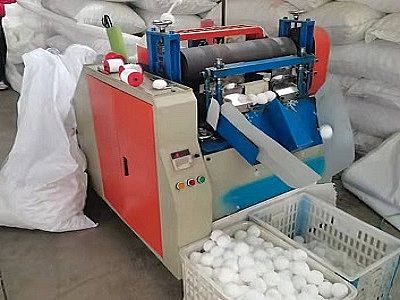 生產現場 生產現場